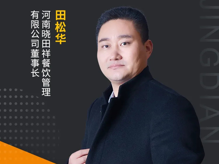 进入省级名单！安阳这个地道名吃，有太多不可说！