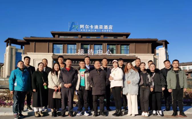 「合力合利·共创共享」20212121非凡祥第 一届全国加盟商代表大会筹备会圆 满落幕